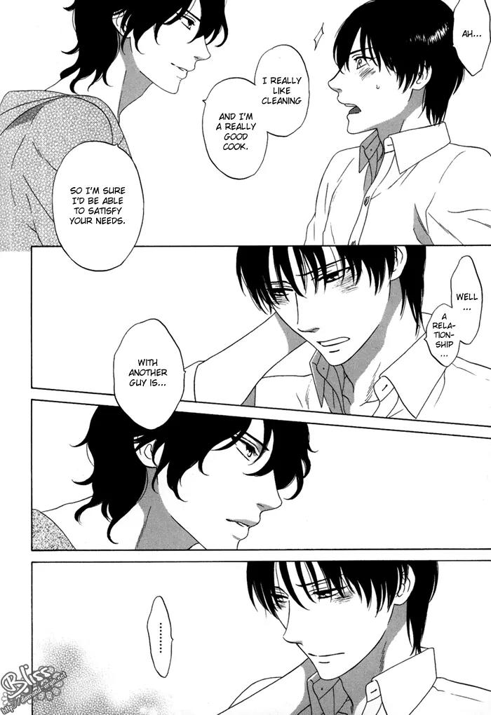 Tsurukusa no Niwa Chapter 6 page 24 - Chapter 6