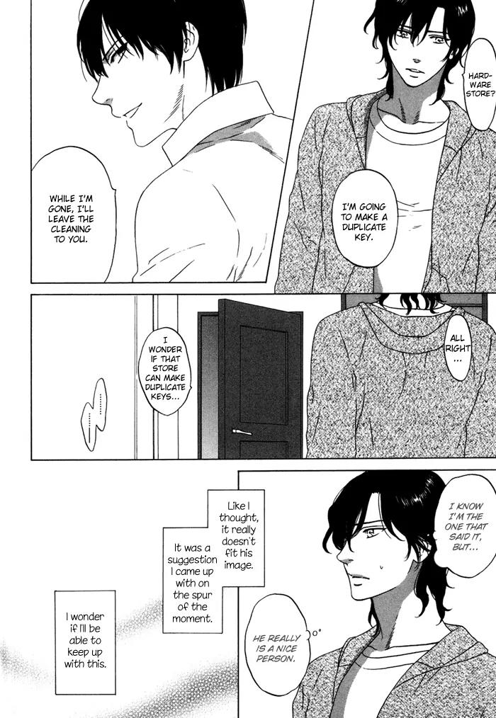 Tsurukusa no Niwa Chapter 6 page 26 - Chapter 6