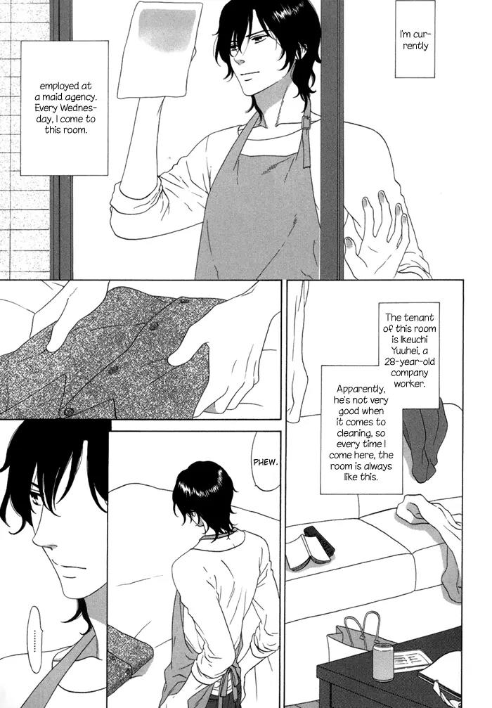 Tsurukusa no Niwa Chapter 6 page 5 - Chapter 6