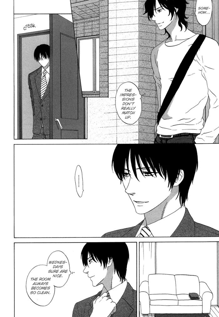 Tsurukusa no Niwa Chapter 6 page 8 - Chapter 6