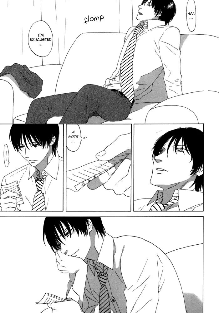 Tsurukusa no Niwa Chapter 6 page 9 - Chapter 6