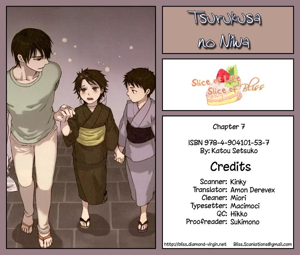 Tsurukusa no Niwa Chapter 7 page 1 - Chapter 7: [END]