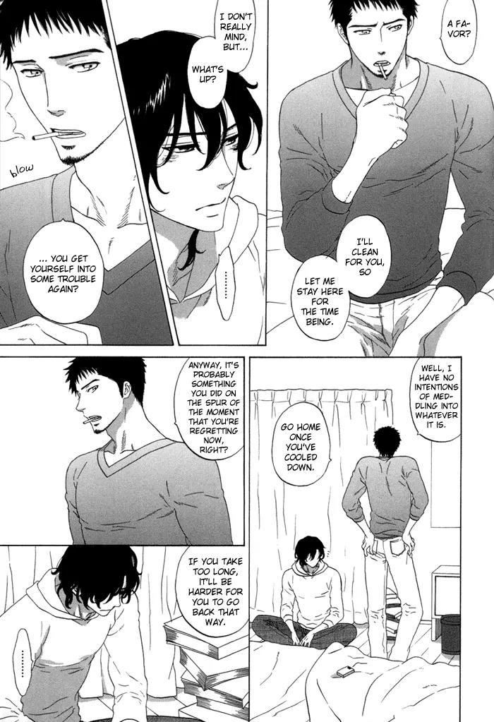 Tsurukusa no Niwa Chapter 7 page 19 - Chapter 7: [END]