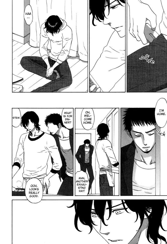 Tsurukusa no Niwa Chapter 7 page 20 - Chapter 7: [END]