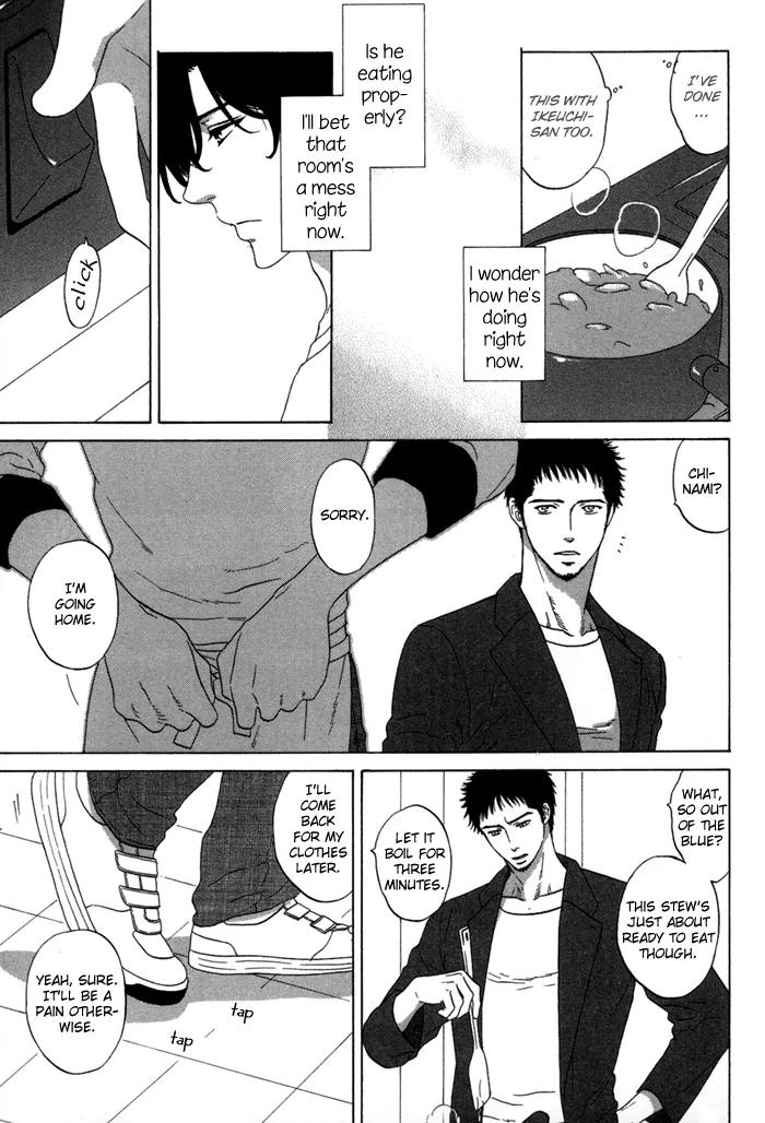 Tsurukusa no Niwa Chapter 7 page 21 - Chapter 7: [END]