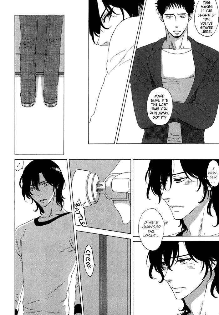 Tsurukusa no Niwa Chapter 7 page 22 - Chapter 7: [END]