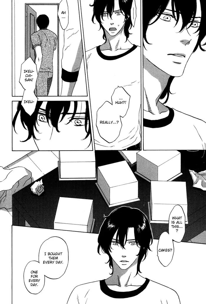 Tsurukusa no Niwa Chapter 7 page 24 - Chapter 7: [END]