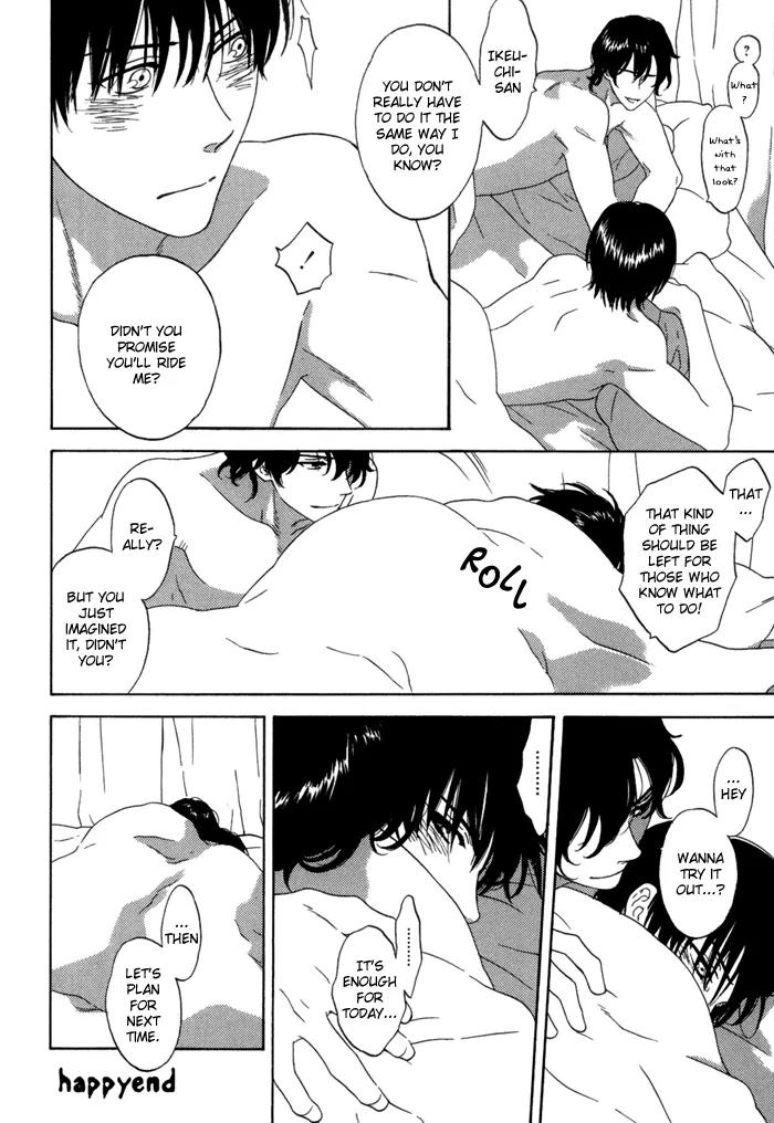 Tsurukusa no Niwa Chapter 7 page 28 - Chapter 7: [END]