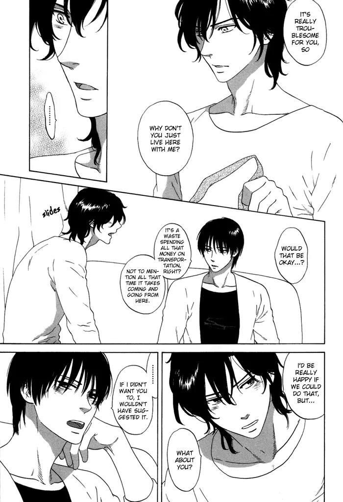 Tsurukusa no Niwa Chapter 7 page 5 - Chapter 7: [END]