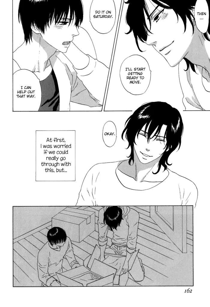 Tsurukusa no Niwa Chapter 7 page 6 - Chapter 7: [END]