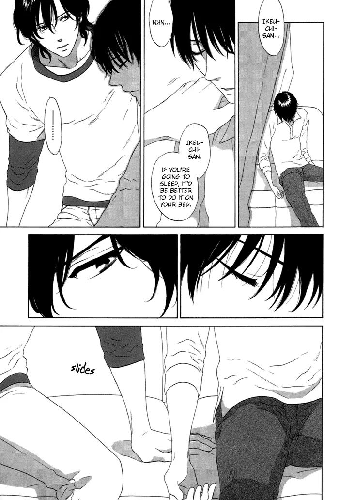 Tsurukusa no Niwa Chapter 7 page 7 - Chapter 7: [END]