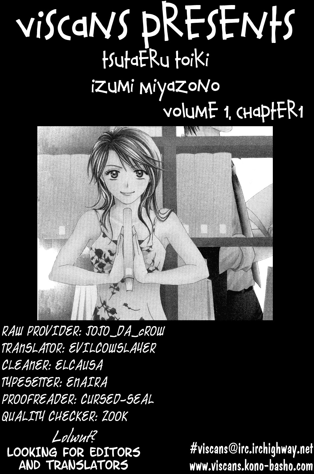 Tsutaeru Toiki Chapter 1.2 page 1 - Chapter 1 v2 : The Escaping Glance