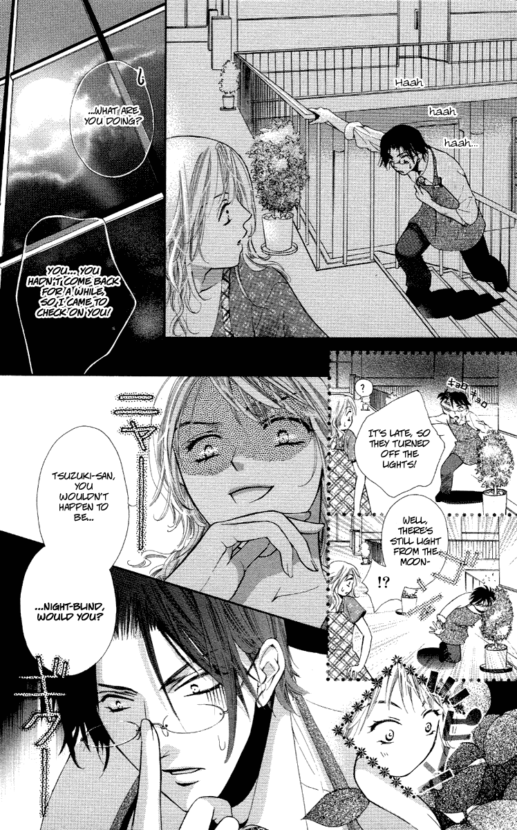 Tsutaeru Toiki Chapter 1.2 page 10 - Chapter 1 v2 : The Escaping Glance