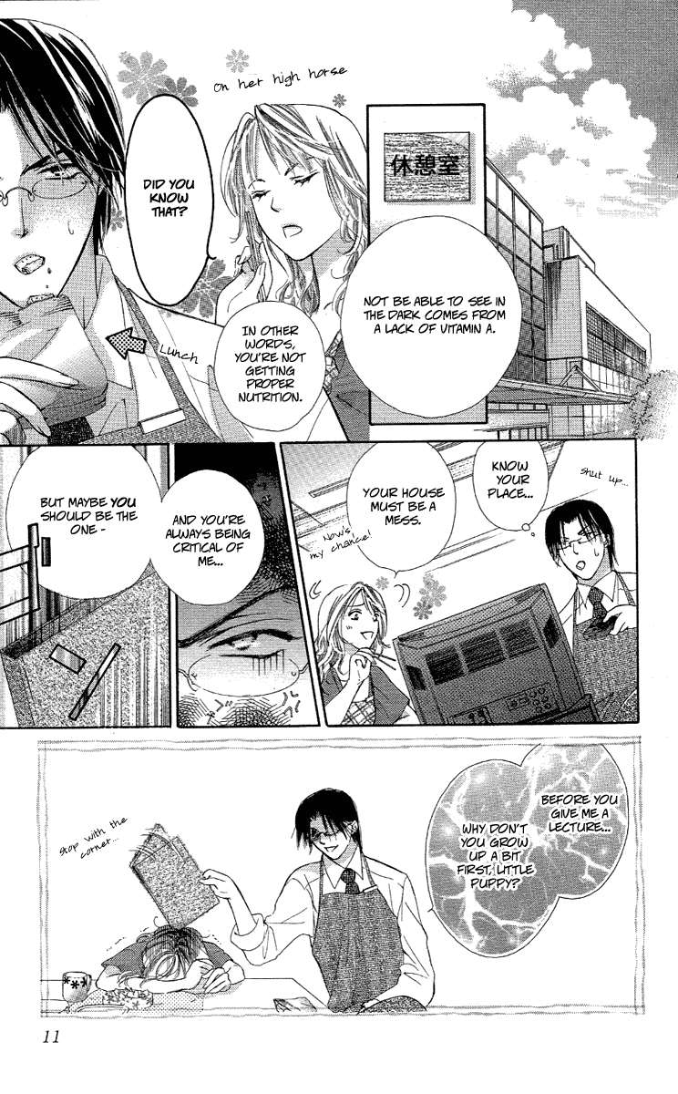 Tsutaeru Toiki Chapter 1.2 page 11 - Chapter 1 v2 : The Escaping Glance
