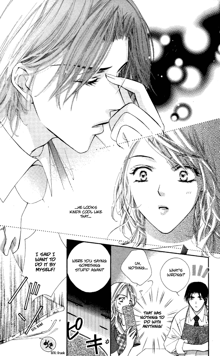 Tsutaeru Toiki Chapter 1.2 page 13 - Chapter 1 v2 : The Escaping Glance