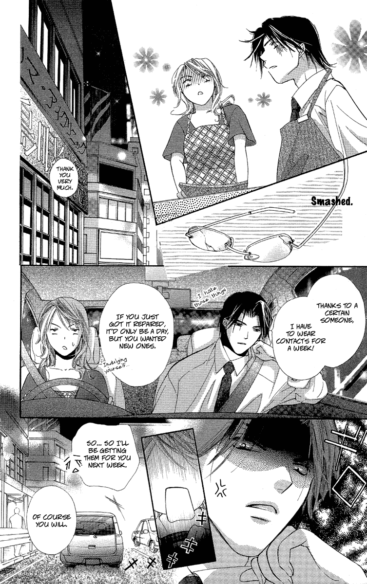 Tsutaeru Toiki Chapter 1.2 page 14 - Chapter 1 v2 : The Escaping Glance