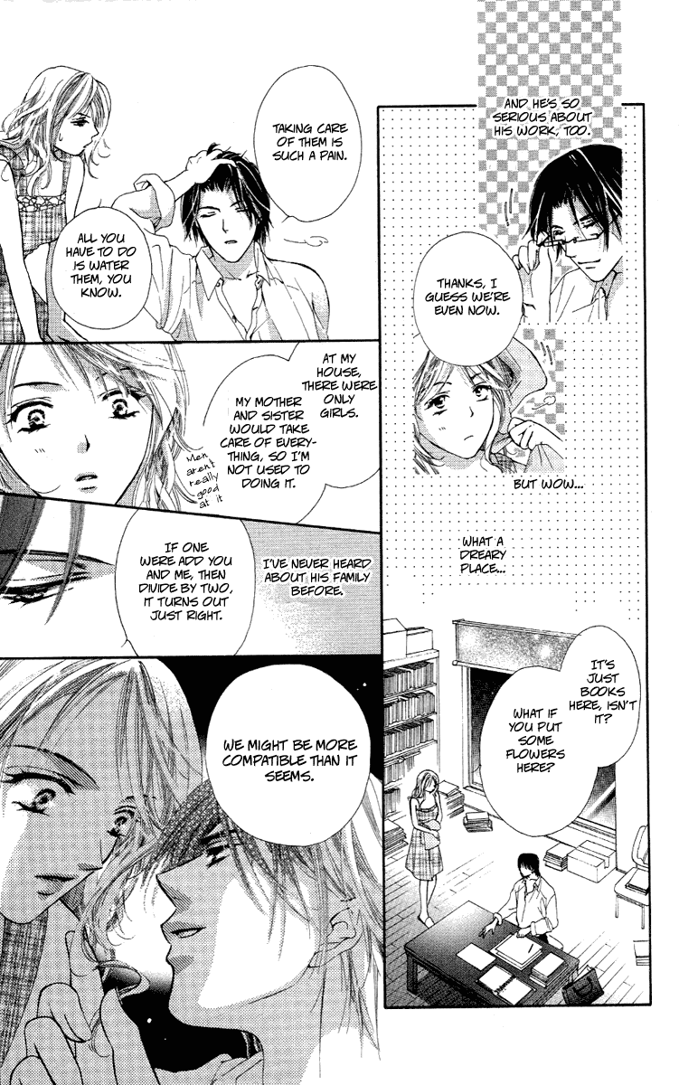 Tsutaeru Toiki Chapter 1.2 page 17 - Chapter 1 v2 : The Escaping Glance