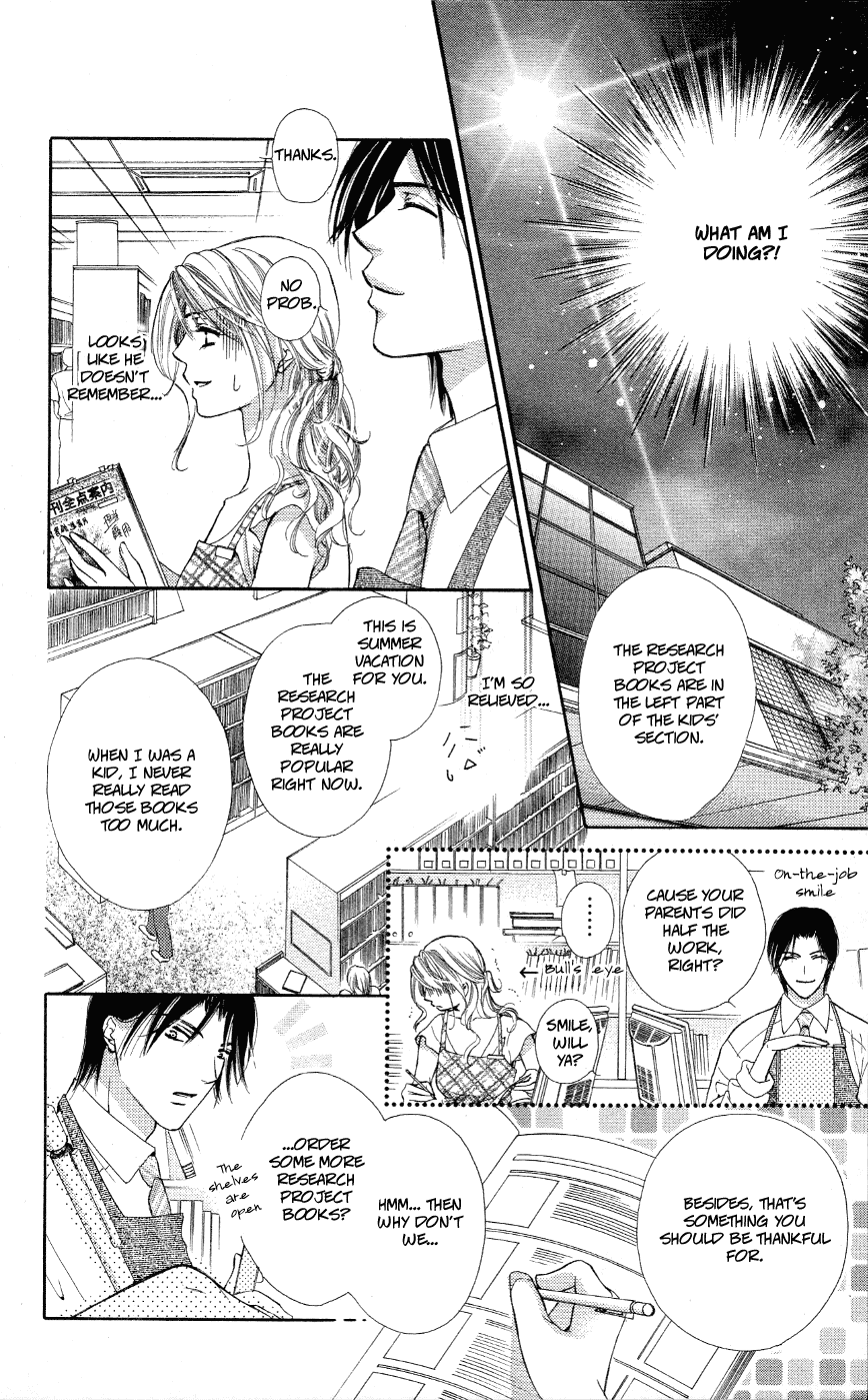 Tsutaeru Toiki Chapter 1.2 page 22 - Chapter 1 v2 : The Escaping Glance