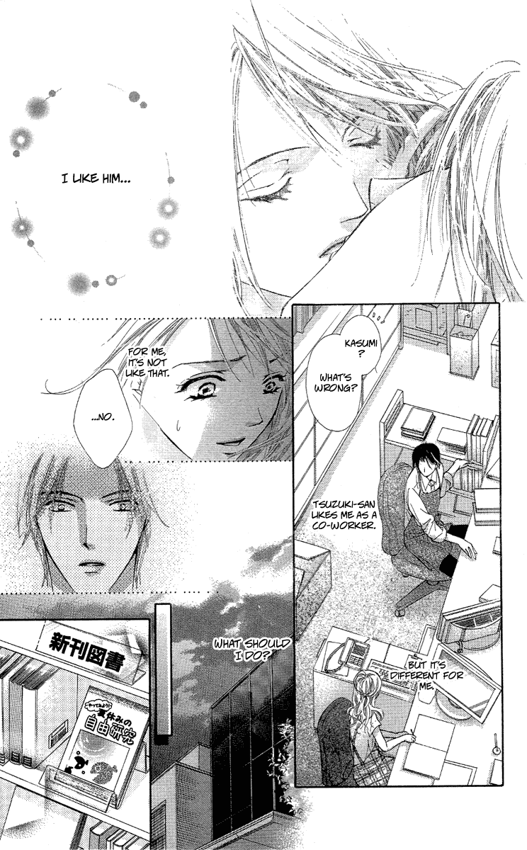 Tsutaeru Toiki Chapter 1.2 page 25 - Chapter 1 v2 : The Escaping Glance