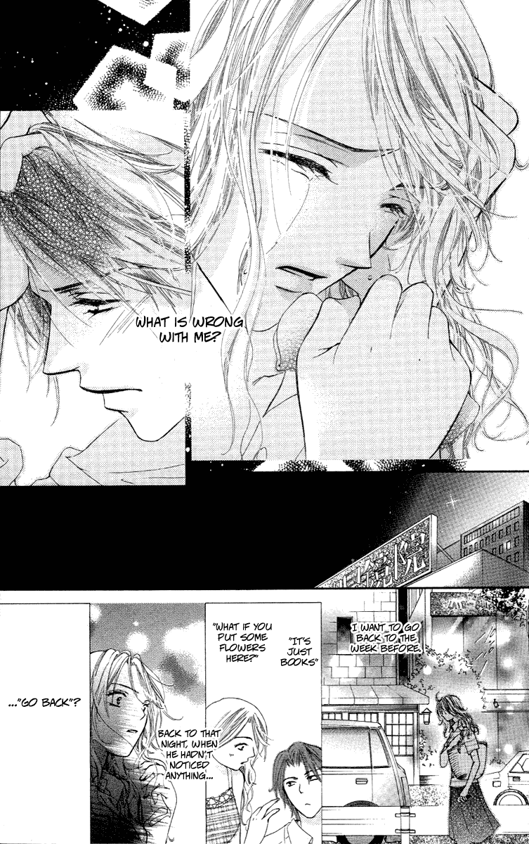 Tsutaeru Toiki Chapter 1.2 page 29 - Chapter 1 v2 : The Escaping Glance