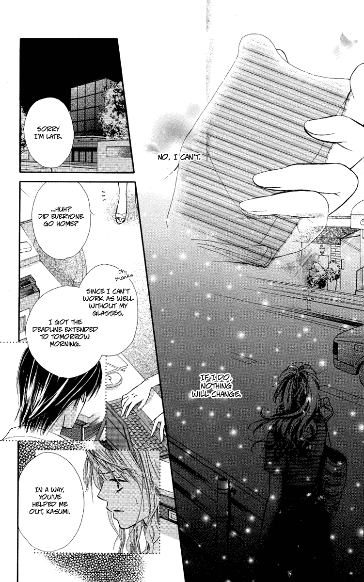 Tsutaeru Toiki Chapter 1.2 page 30 - Chapter 1 v2 : The Escaping Glance