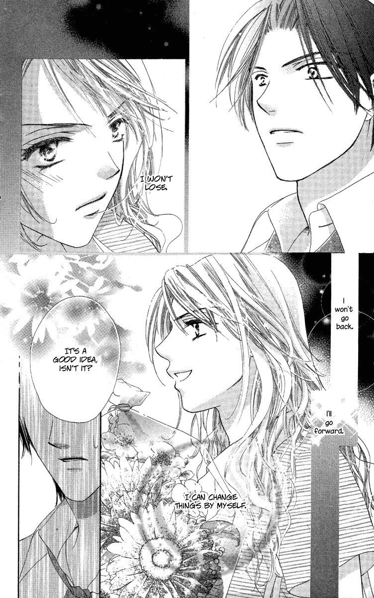 Tsutaeru Toiki Chapter 1.2 page 32 - Chapter 1 v2 : The Escaping Glance