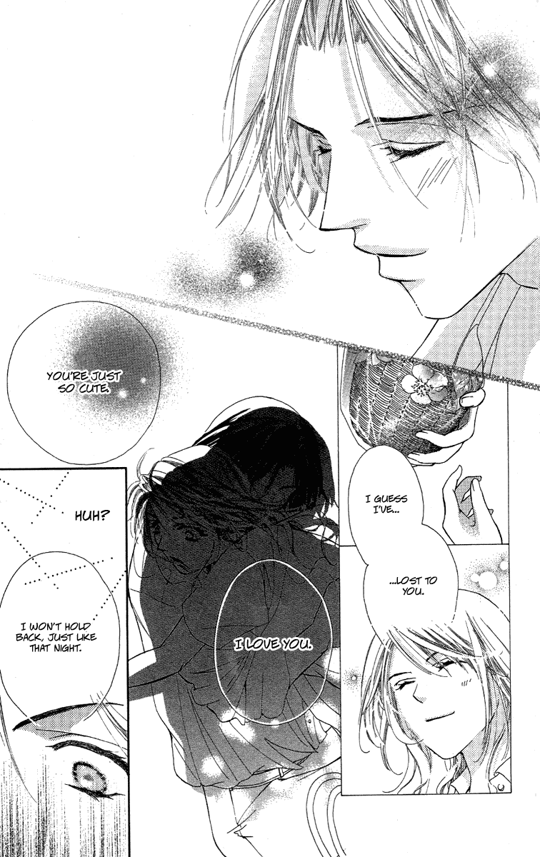Tsutaeru Toiki Chapter 1.2 page 33 - Chapter 1 v2 : The Escaping Glance