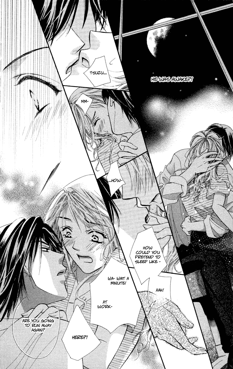 Tsutaeru Toiki Chapter 1.2 page 34 - Chapter 1 v2 : The Escaping Glance