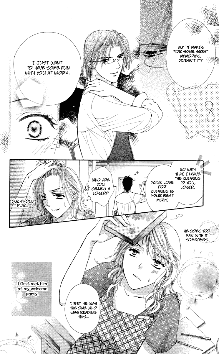 Tsutaeru Toiki Chapter 1.2 page 6 - Chapter 1 v2 : The Escaping Glance