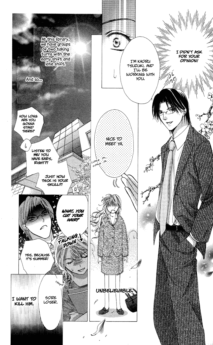 Tsutaeru Toiki Chapter 1.2 page 8 - Chapter 1 v2 : The Escaping Glance