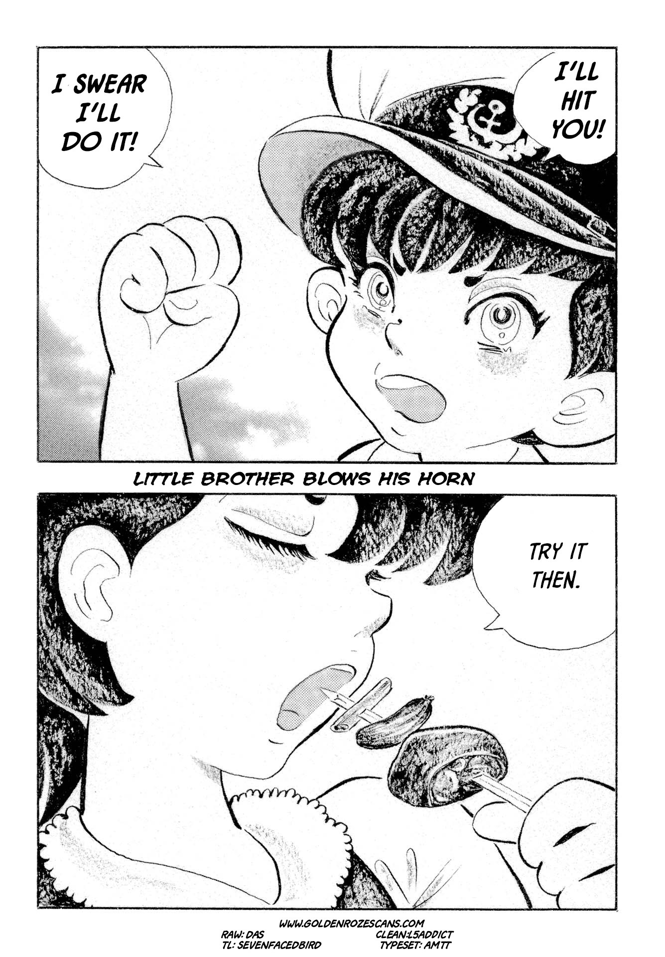 Tsutsui Manga Tokuhon Futatabi Chapter 2.2 page 1 - Vol.2 Chapter 2: Little Brother Blows His Horn (Takahashi Yousuke)