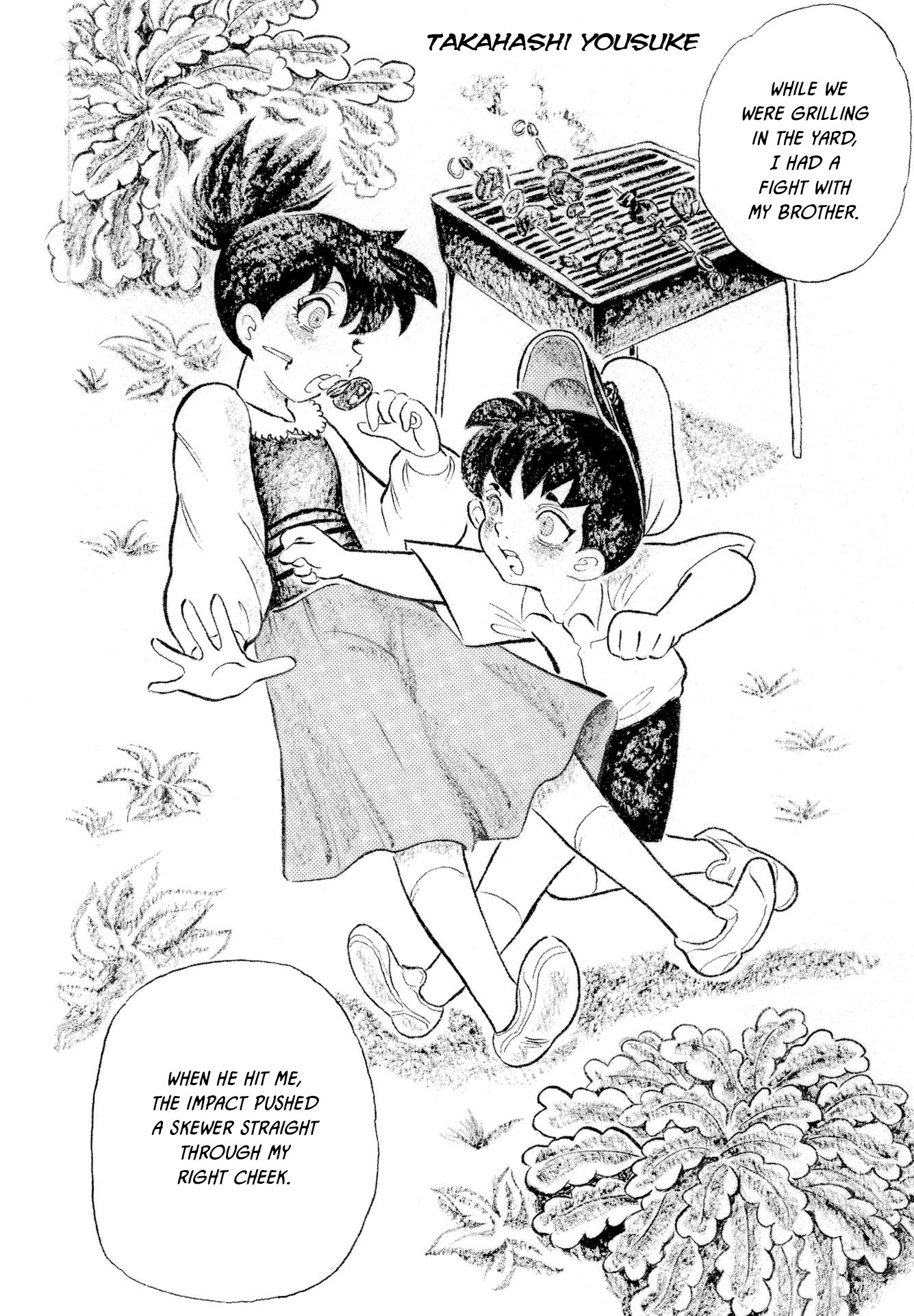 Tsutsui Manga Tokuhon Futatabi Chapter 2.2 page 2 - Vol.2 Chapter 2: Little Brother Blows His Horn (Takahashi Yousuke)