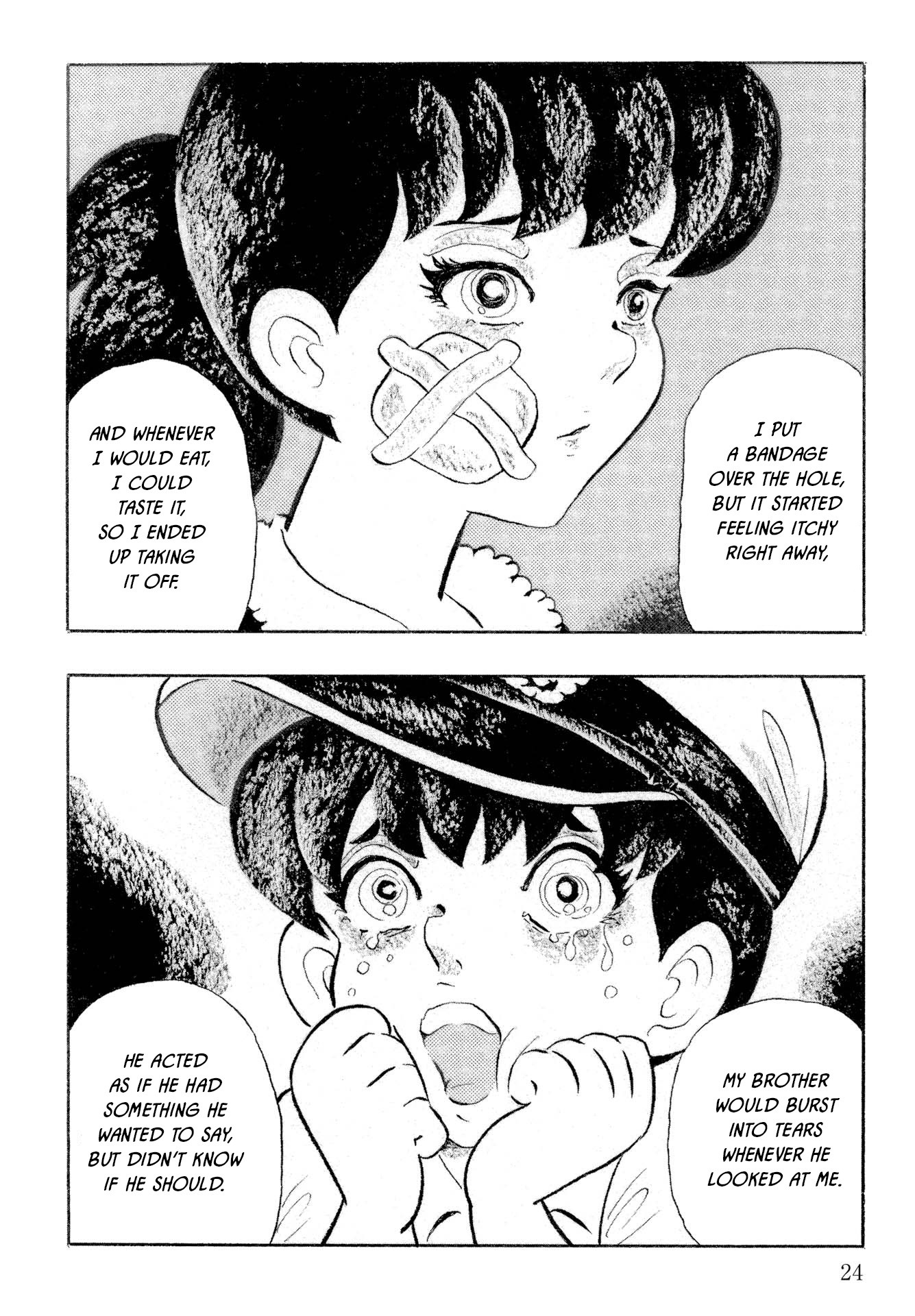 Tsutsui Manga Tokuhon Futatabi Chapter 2.2 page 4 - Vol.2 Chapter 2: Little Brother Blows His Horn (Takahashi Yousuke)