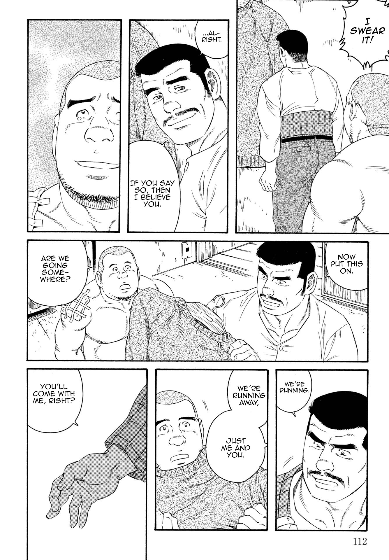 Tsutsui Manga Tokuhon Futatabi Chapter 2.9 page 11 - Vol.2 Chapter 9: What is Love? (TAGAME Gengoroh)