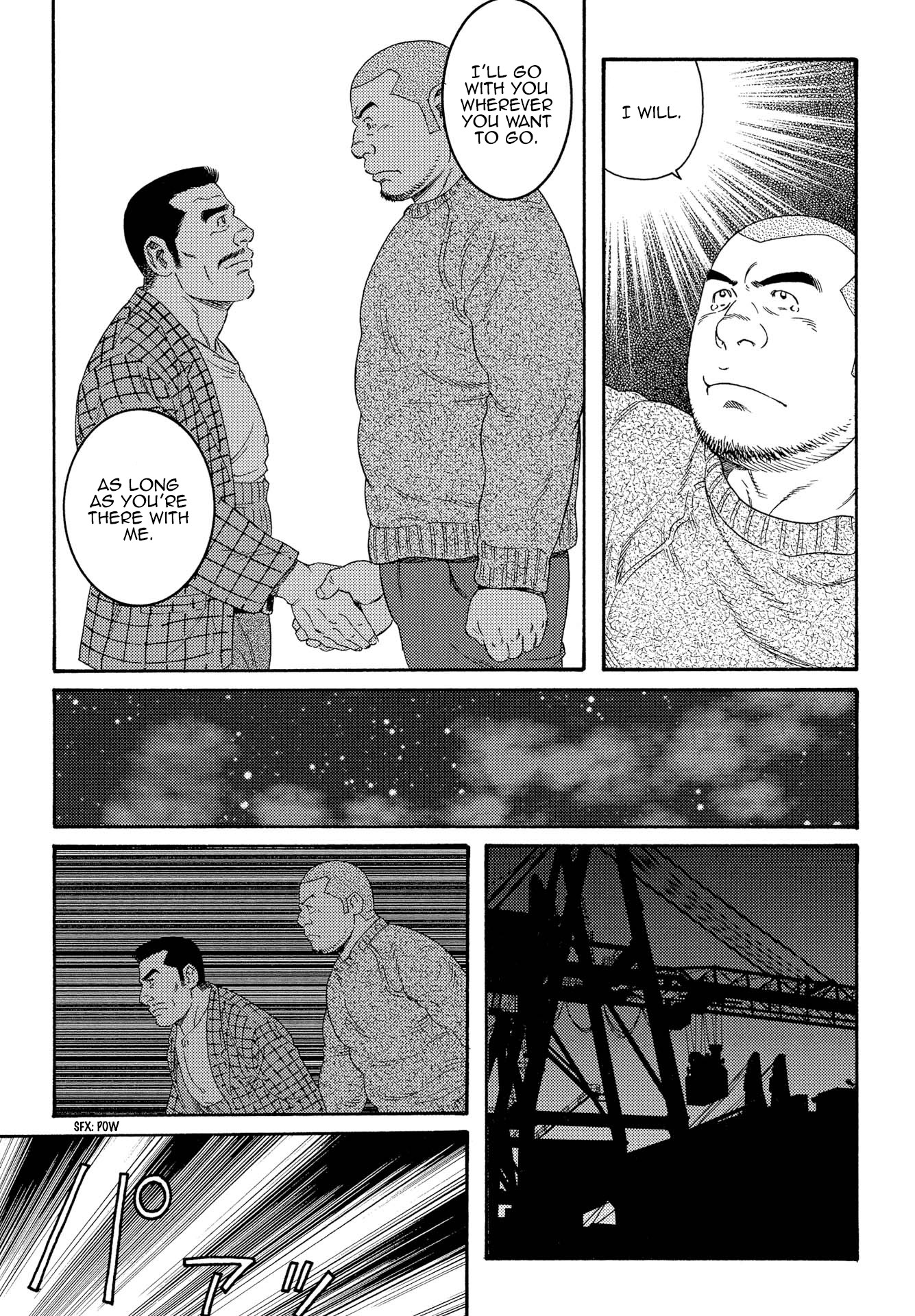 Tsutsui Manga Tokuhon Futatabi Chapter 2.9 page 12 - Vol.2 Chapter 9: What is Love? (TAGAME Gengoroh)