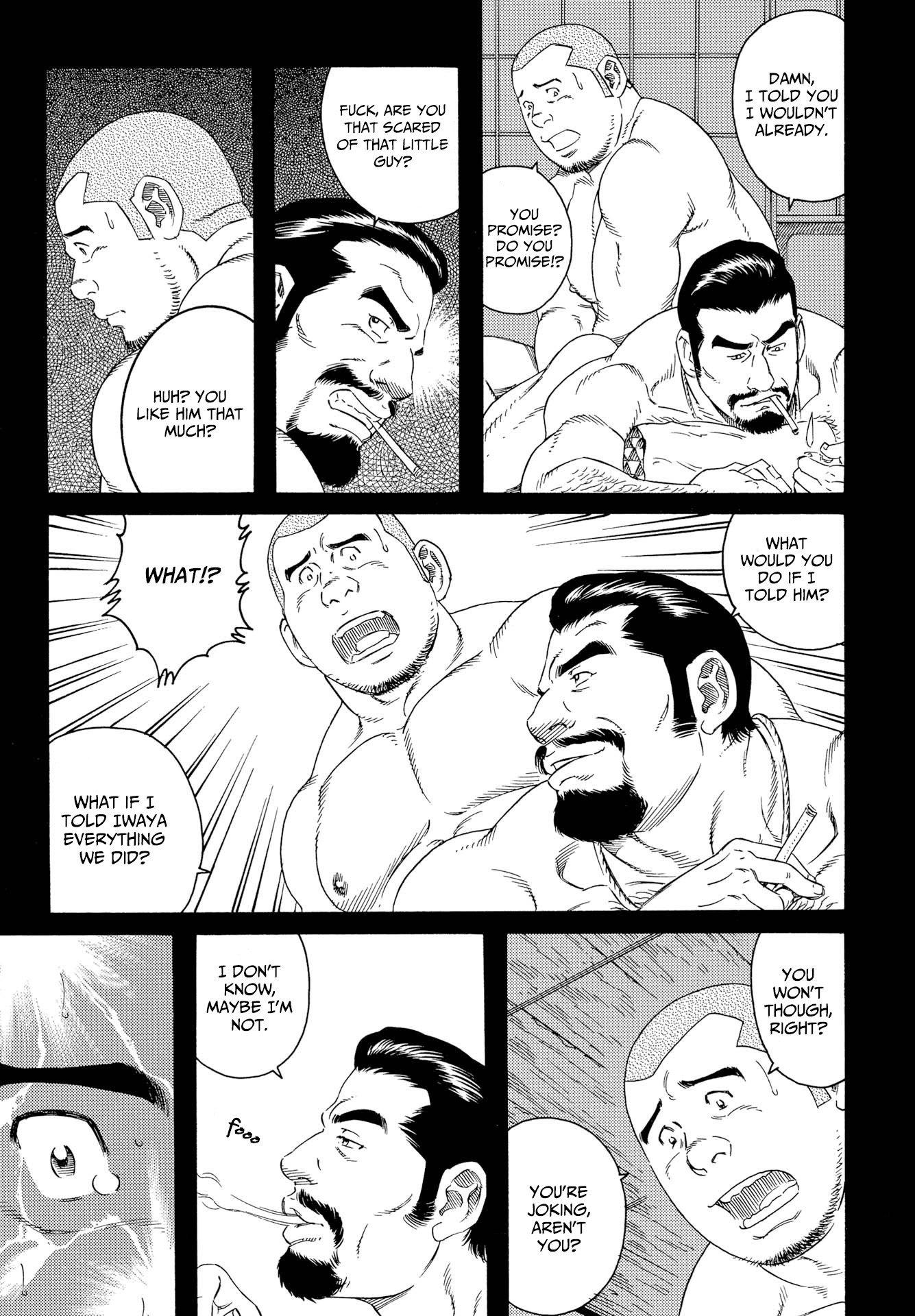 Tsutsui Manga Tokuhon Futatabi Chapter 2.9 page 14 - Vol.2 Chapter 9: What is Love? (TAGAME Gengoroh)