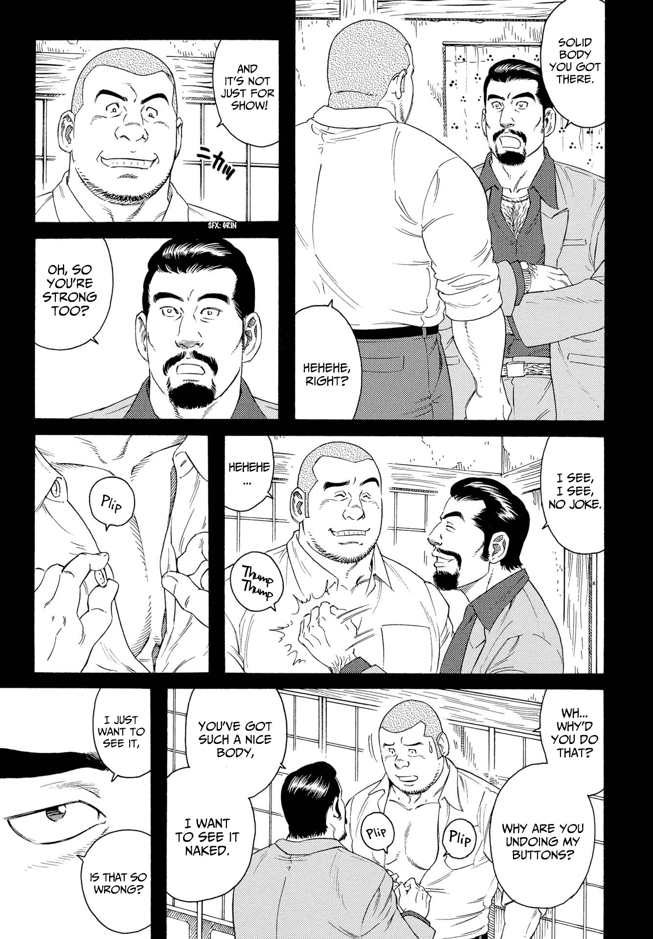 Tsutsui Manga Tokuhon Futatabi Chapter 2.9 page 4 - Vol.2 Chapter 9: What is Love? (TAGAME Gengoroh)