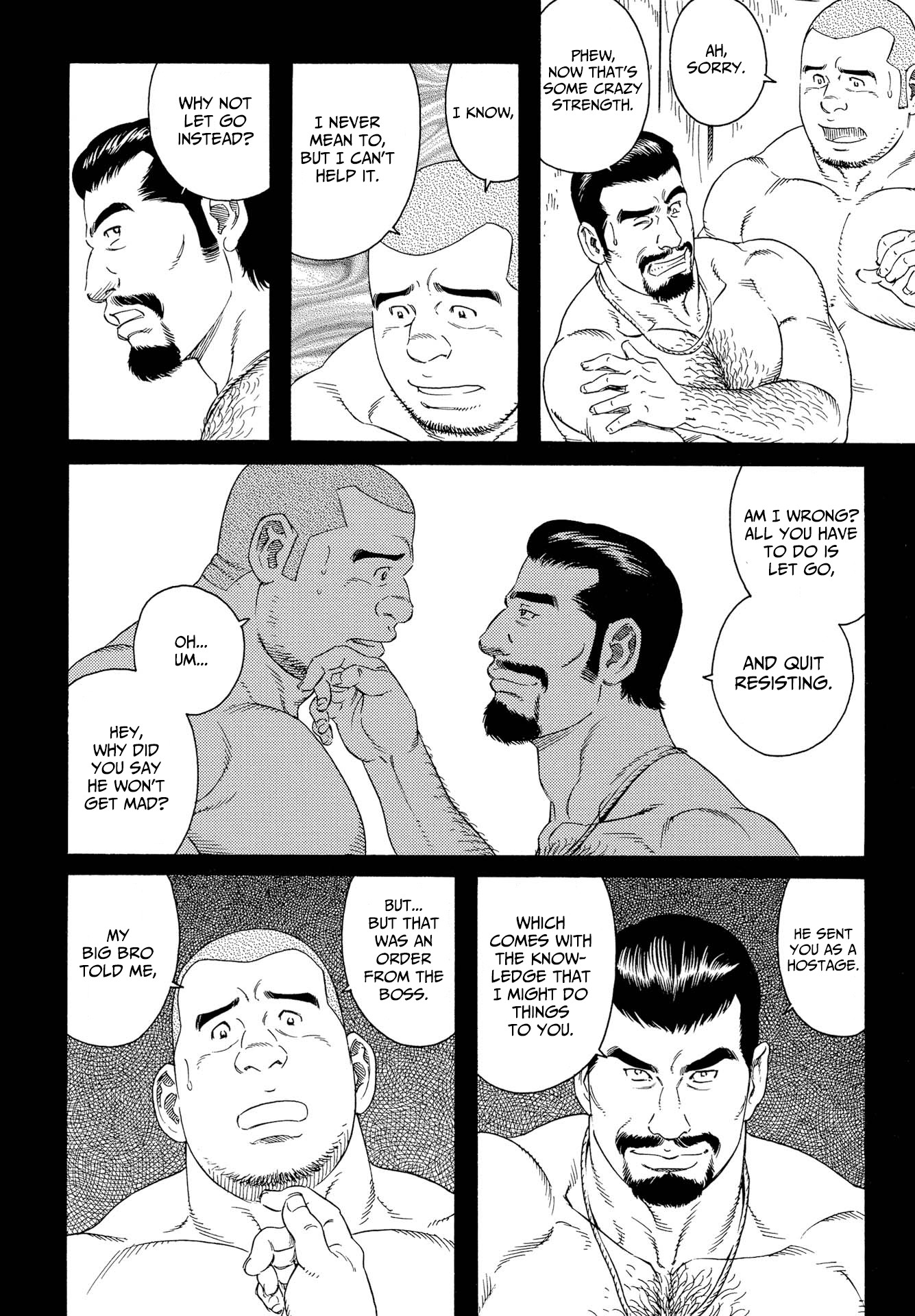 Tsutsui Manga Tokuhon Futatabi Chapter 2.9 page 7 - Vol.2 Chapter 9: What is Love? (TAGAME Gengoroh)