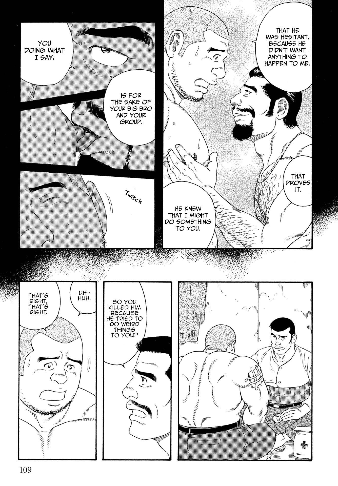 Tsutsui Manga Tokuhon Futatabi Chapter 2.9 page 8 - Vol.2 Chapter 9: What is Love? (TAGAME Gengoroh)