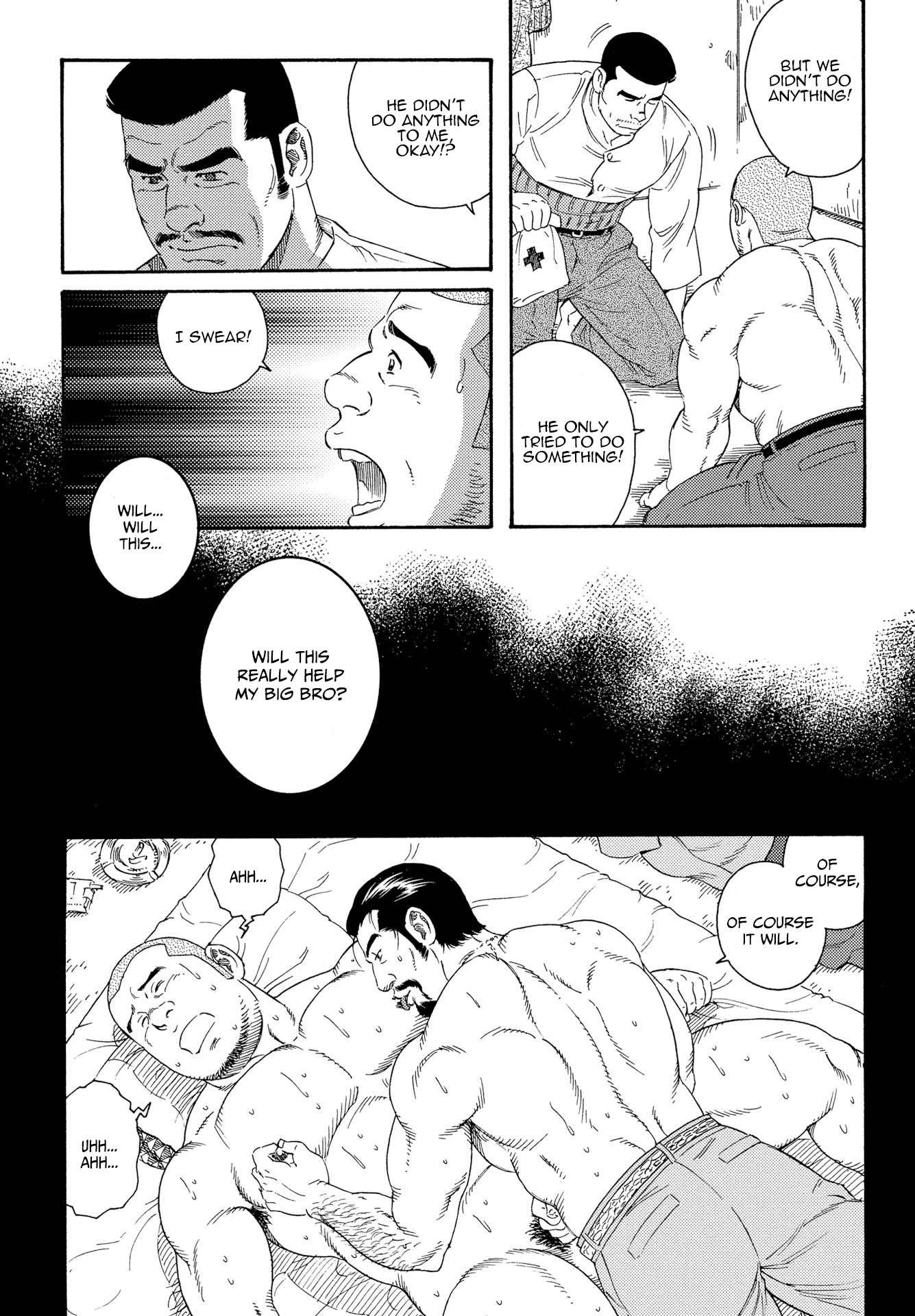 Tsutsui Manga Tokuhon Futatabi Chapter 2.9 page 9 - Vol.2 Chapter 9: What is Love? (TAGAME Gengoroh)