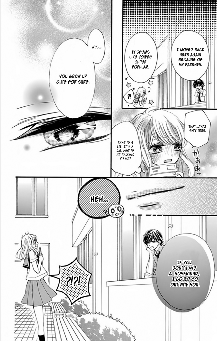 Tsutsunuke Love Letter Chapter 1 page 12 - Chapter 1