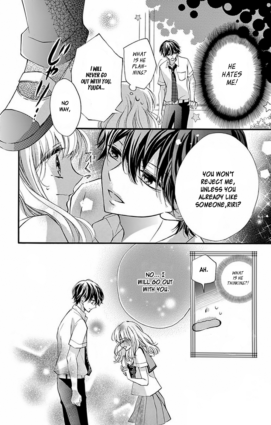 Tsutsunuke Love Letter Chapter 1 page 14 - Chapter 1