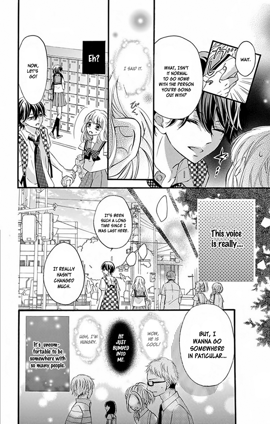 Tsutsunuke Love Letter Chapter 1 page 16 - Chapter 1