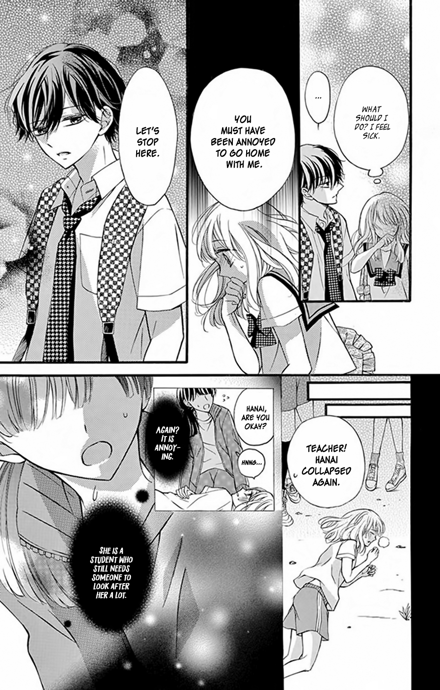 Tsutsunuke Love Letter Chapter 1 page 17 - Chapter 1