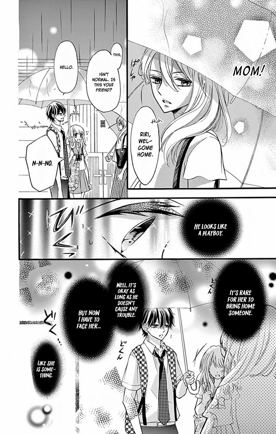 Tsutsunuke Love Letter Chapter 1 page 24 - Chapter 1