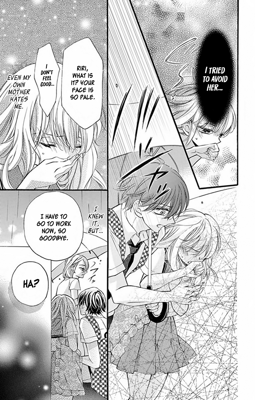 Tsutsunuke Love Letter Chapter 1 page 25 - Chapter 1