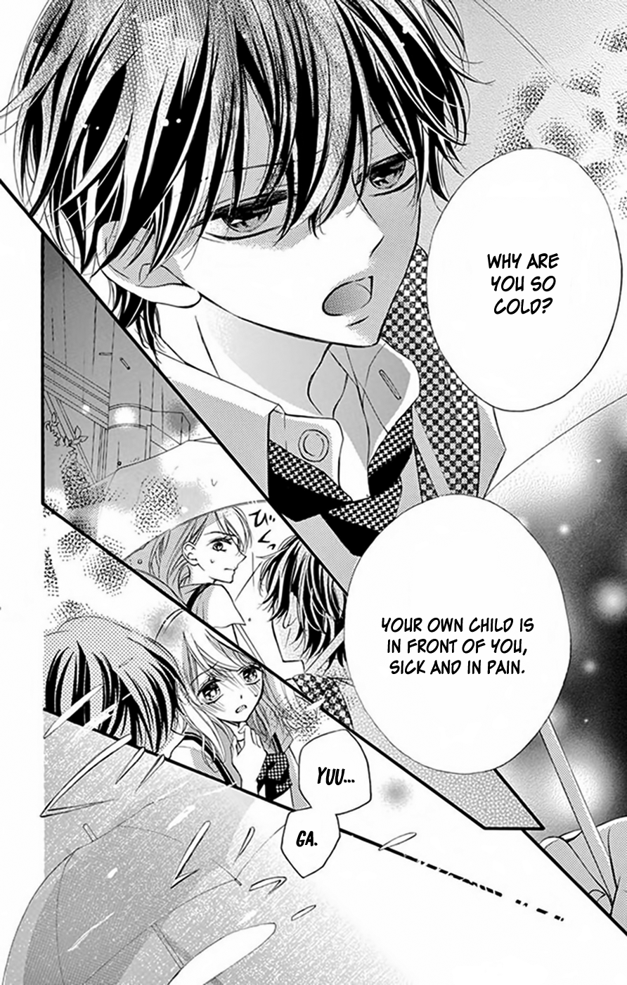 Tsutsunuke Love Letter Chapter 1 page 26 - Chapter 1