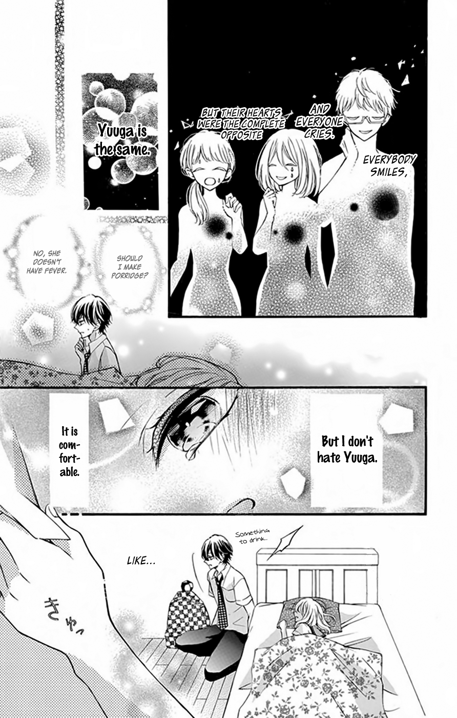 Tsutsunuke Love Letter Chapter 1 page 29 - Chapter 1