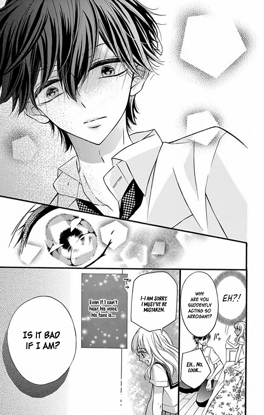 Tsutsunuke Love Letter Chapter 1 page 31 - Chapter 1