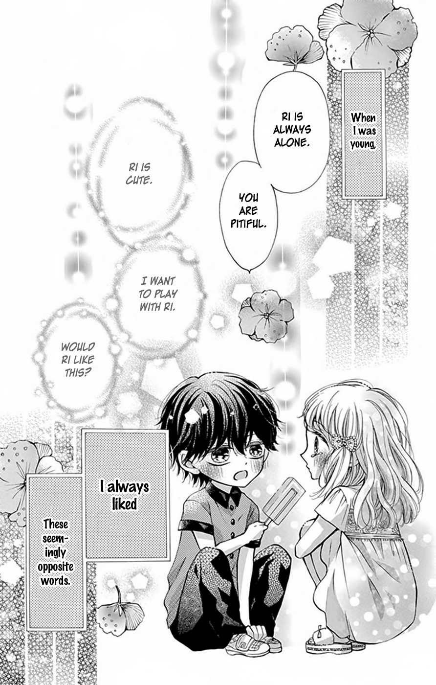 Tsutsunuke Love Letter Chapter 1 page 5 - Chapter 1